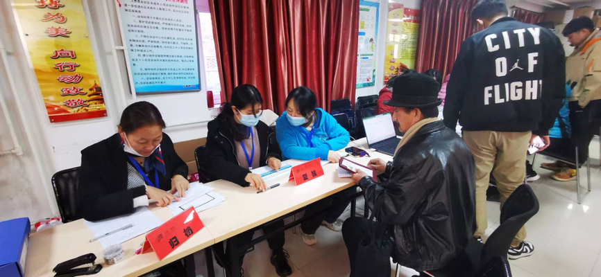 北京旧楼改建最新消息 钢结构网架设计 第2张 北京旧楼改建最新消息 钢结构网架设计 第2张