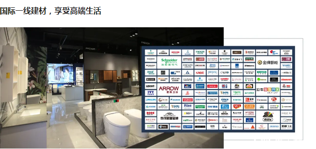 北京别墅装修展会时间(2019北京别墅装修展会时间及相关信息) 结构砌体设计 第1张 北京别墅装修展会时间(2019北京别墅装修展会时间及相关信息) 结构砌体设计 第1张