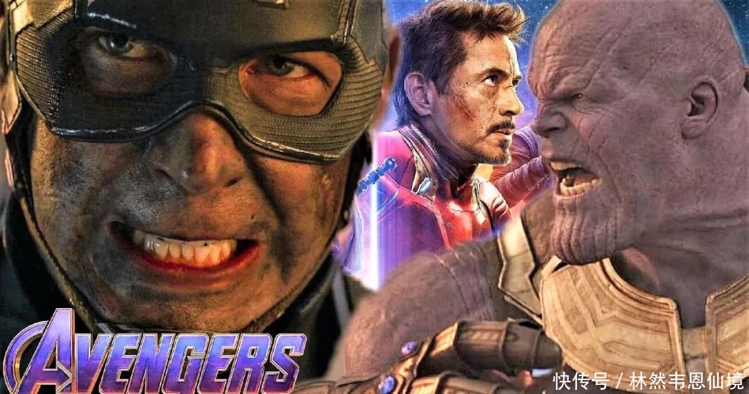 漫威又重磅!《复联4》最终剧情概述公布,终局