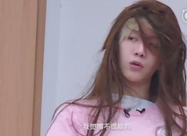 范丞丞、Jeffrey长发比美,王子异选女友会选谁