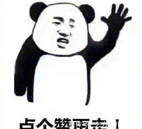 《双世表情2》新鲜出炉1的陈宥维宠妃聚餐图通知朋友表情包,与p上图片