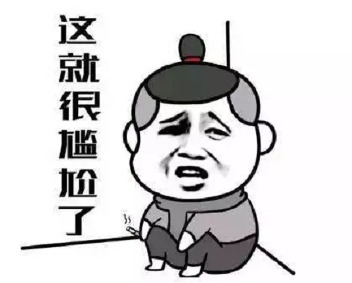 如何快速忘记一件尴尬的事情 t01fdbc02d5b493b093.png?size=500x402