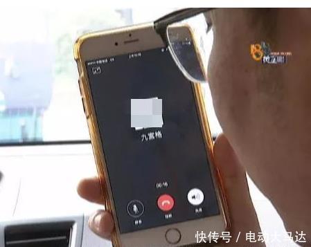 男子通过抖音加10岁女孩好友 还要求其叫爸爸