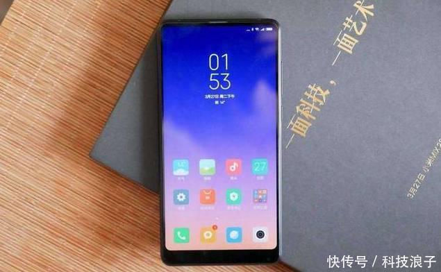 小米MIX2s发布至今,你抢到了吗?网友:一面耍猴