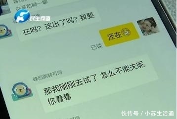 闲鱼卖家怎么收款