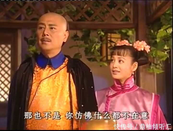 孝庄秘史:大玉儿对皇太极有爱情吗?她在皇太极