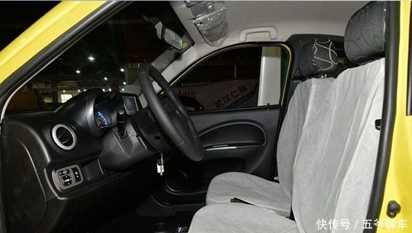 电动汽车价格表及图片简介 t01fe45b198de053fc8.jpg