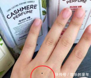 手相出现这3个“记号”，不论男女，天生不缺钱，福禄自来！