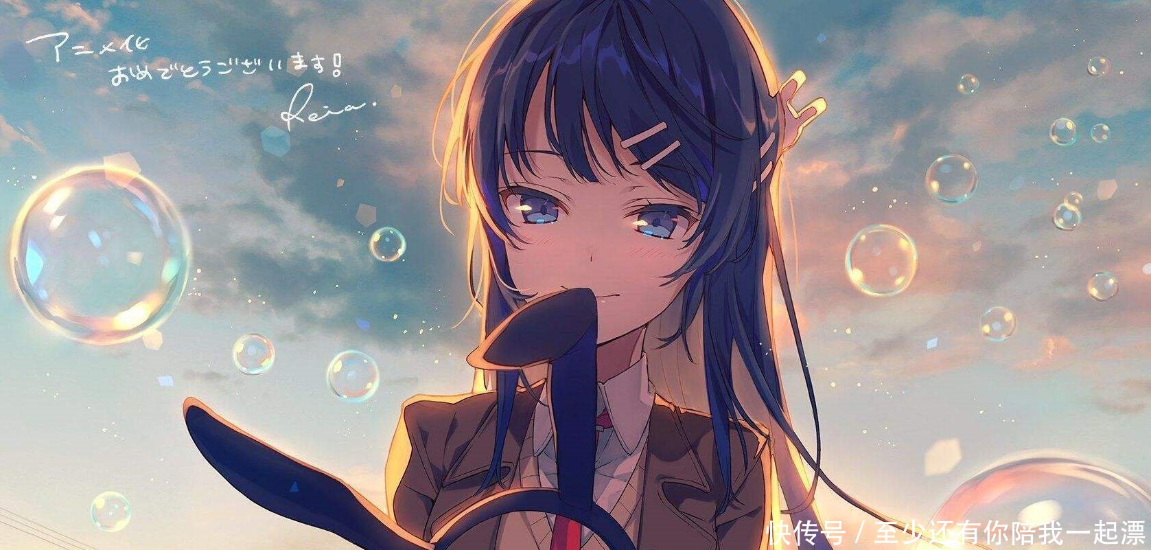 《青春猪头少年不会梦到兔女郎学姐》日记全补