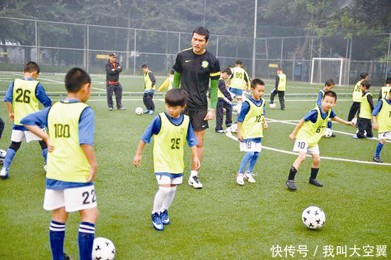 从绿地申花U19看中国足球的青训难题,网友:现