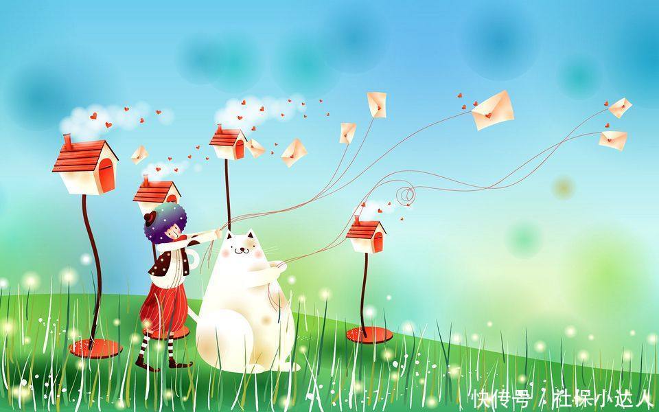 新农村合作医疗