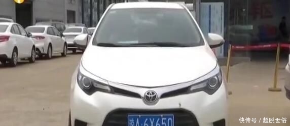 开了3年的车子并非本车,车管所失误给错车:你们两个再换回来 开了3年的车子并非本车,车管所失误给错车:你们两个再换回来