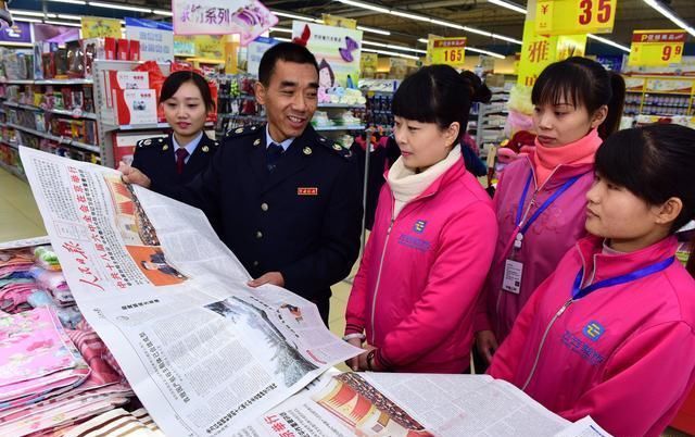 【党建范文】党建+工作实施方案