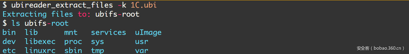 【技術分享】逆向分析Aura睡眠鬧鐘