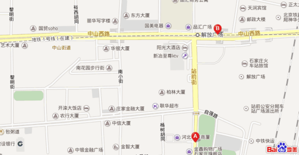 丽华袜品汇