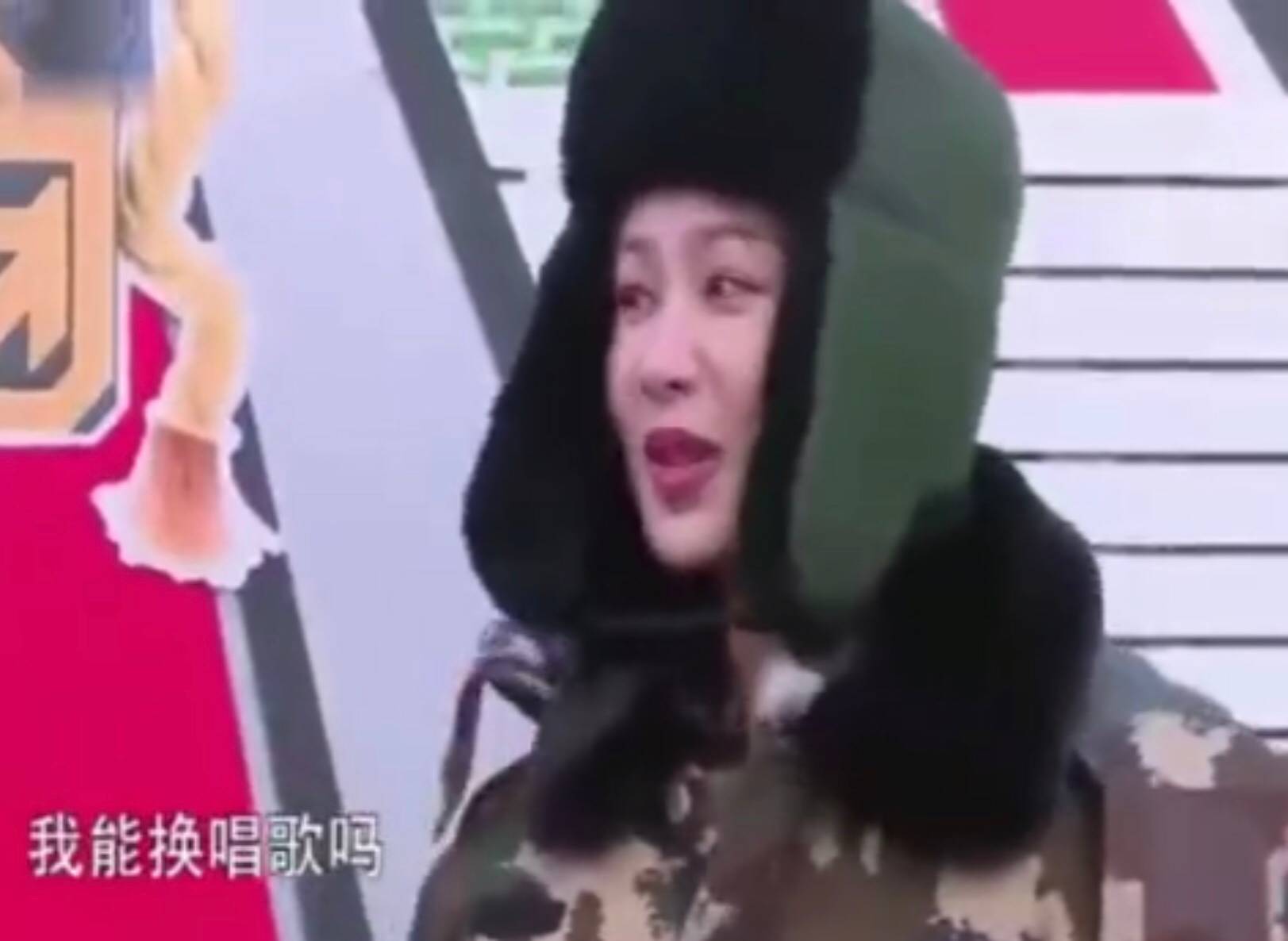 杨紫参加综艺被罚唱歌,一开口张一山没忍住,王