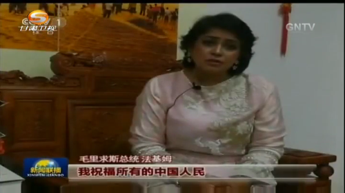 国际政要新春佳节送问候