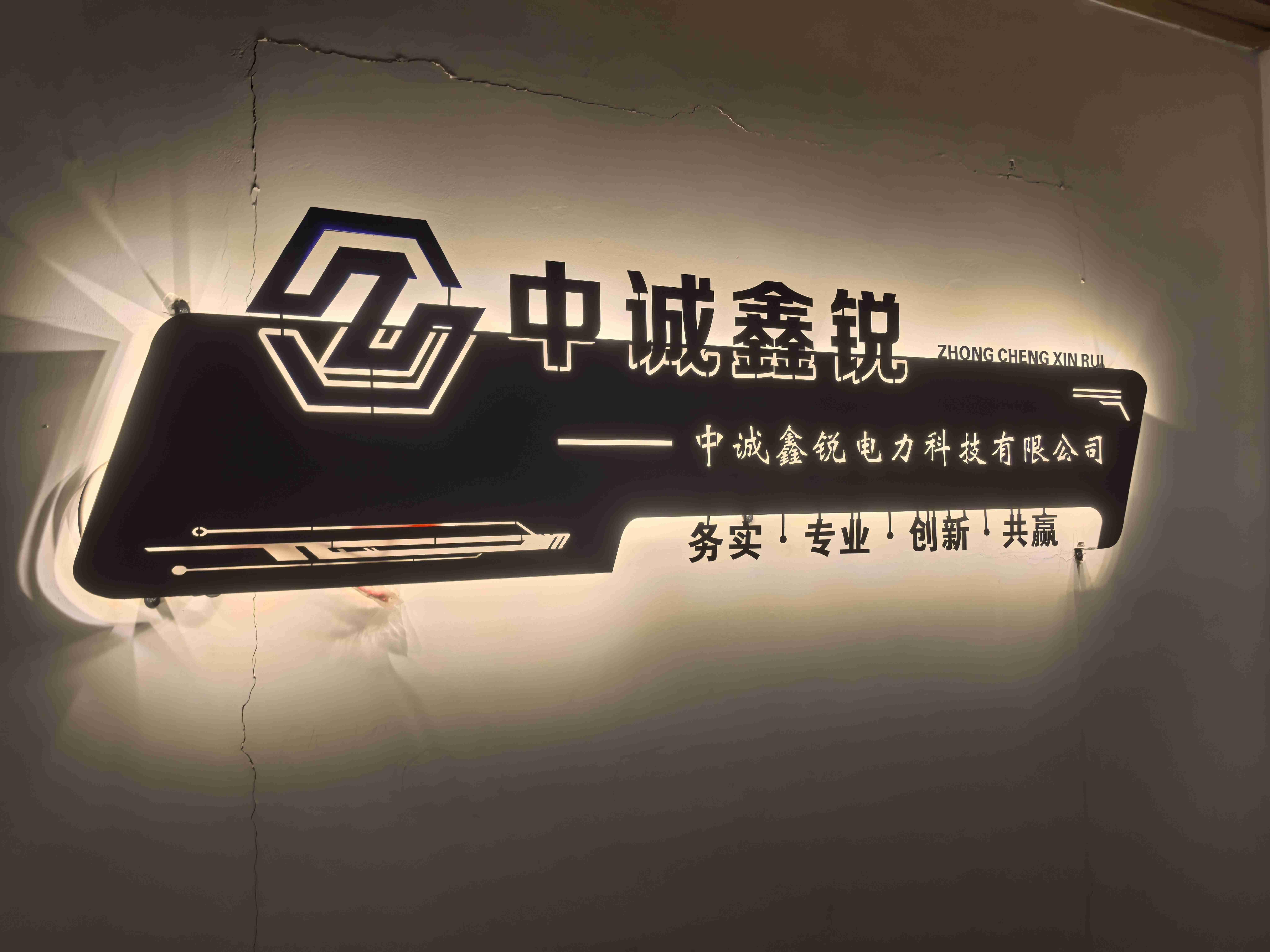 2026配电检测河南电力检测施工公司挑选及价格参考指南