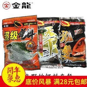 安順市西秀區(qū)品味水族館（安順市西秀區(qū)品味水族館地址）