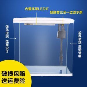 安陽魚缸售后維護中心