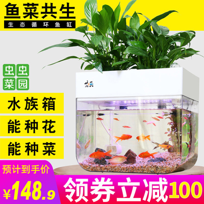 什么清理魚缸最好（什么清理魚缸最好用）