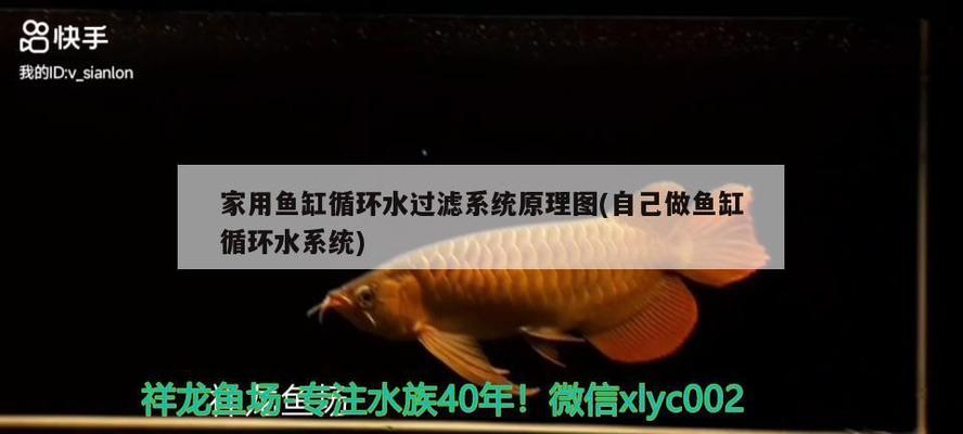 涼山彝族自治州魚缸售后維護(hù)中心電話