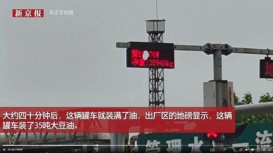 西門子熱水器售后電話查詢 觀賞魚