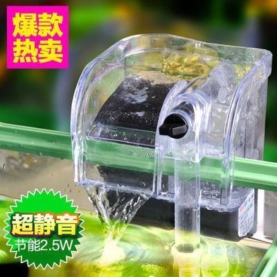 廊坊魚缸維修電話多少號(hào)（廊坊魚缸維修電話多少號(hào)碼）