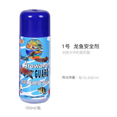 用不銹鋼做魚缸可以嗎（用不銹鋼做魚缸可以嗎視頻）