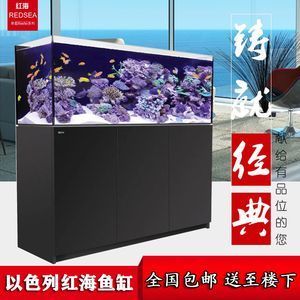 广州水族市场招聘信息（广州水族市场招聘信息最新）