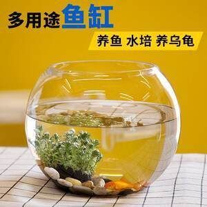 龍巖魚缸定制電話多少啊(深圳魚缸定制)