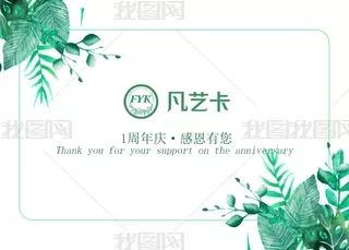 桁架结构设计图例(桁架结构设计图例分析桁架结构设计图例分析) 钢结构有限元分析设计 第2张 桁架结构设计图例(桁架结构设计图例分析桁架结构设计图例分析) 钢结构有限元分析设计 第2张