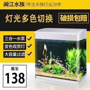 35cm魚缸造景（35cm魚缸造景圖片） 魚缸百科