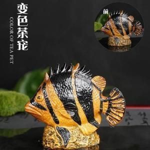 中秋送祝福+龍顛蒸蒸日上 魚糧魚藥