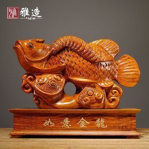 龍魚虎魚混養(yǎng)尺寸圖解(和龍魚虎魚混養(yǎng)的魚_)