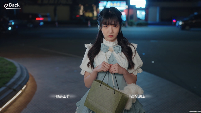 沉浸式真人美女恋爱互动《这个是真的喜欢!》定档10月18日!