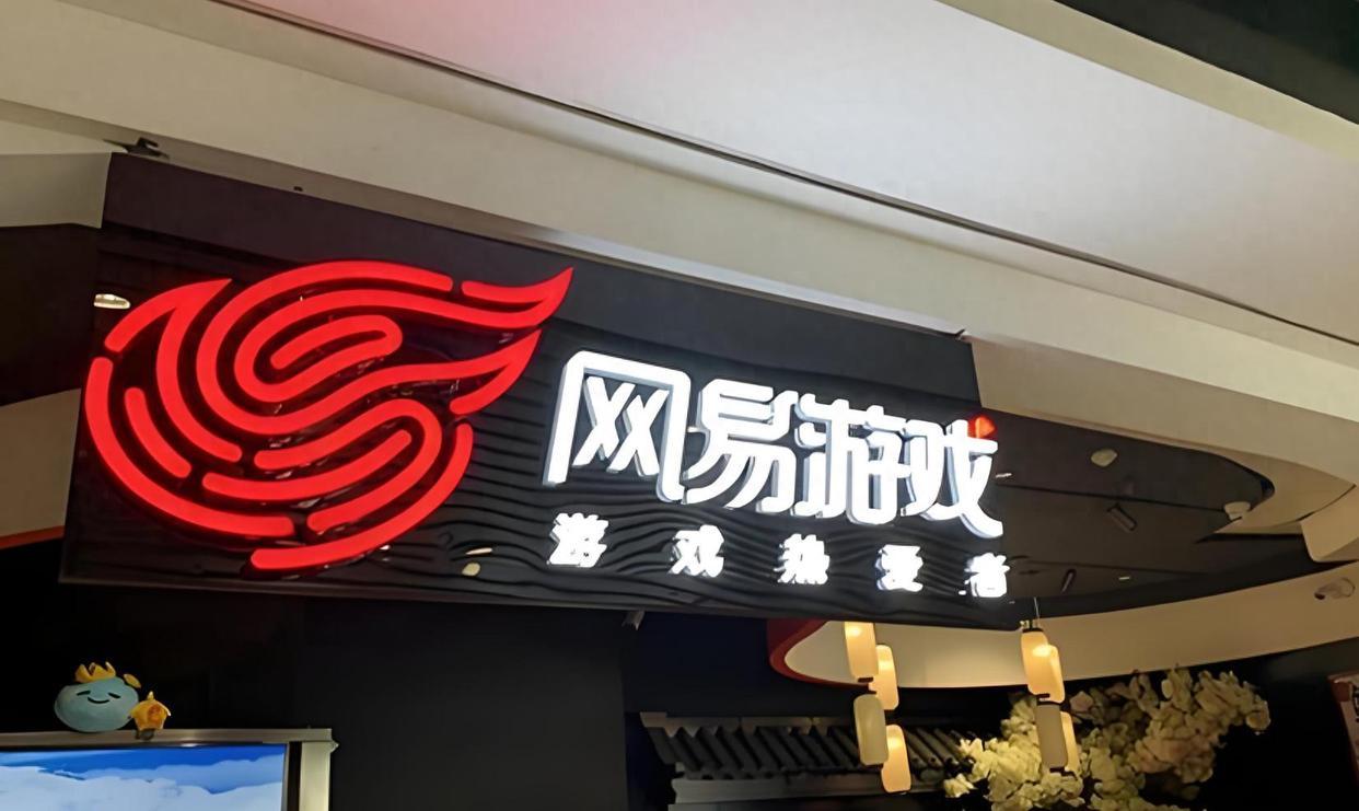 黄金服“捡黄金”捷径:1元买的赚钱攻略,让我月入6000.