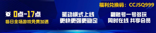 使命召唤黑色行动将开启免费试玩,僵尸新地图上线明年与鱿鱼游戏联动