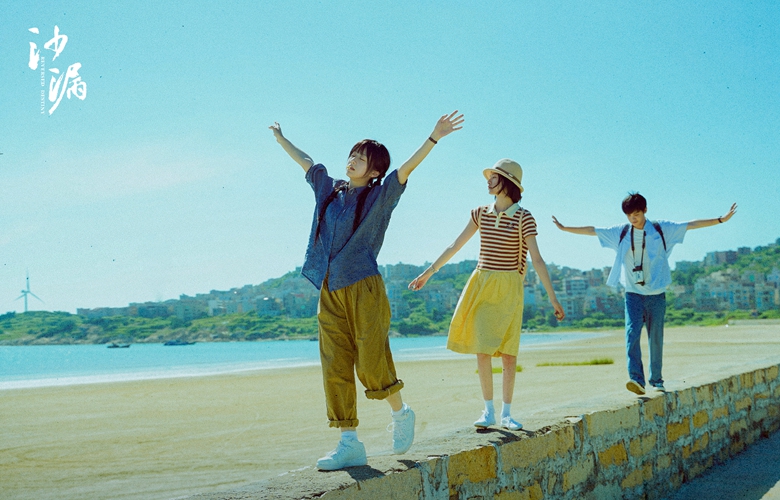 电影《沙漏》片尾主题曲《最好的朋友》MV发布 希林娜依·高温暖献唱真挚感人