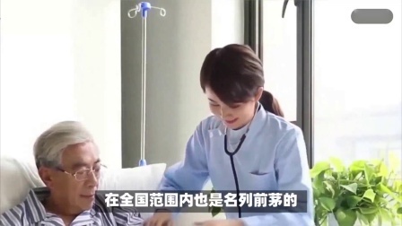 民生要点精选 24年上海的退休职工，每月养老金高达1万元，如何在上海退休？