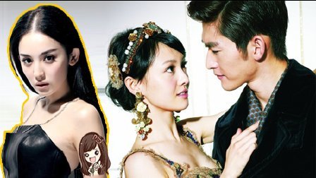 萝莉侃剧 《山海经》 张翰娜扎同台虐狗上演狗血玛丽苏 163