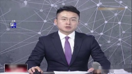 新闻制高点 上海工博会为全国企业搭台，带动绿色低碳新能源产业增长