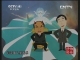 快乐驿站 《快乐驿站》 20130521