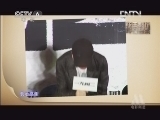 中国电影报道 《中国电影报道》 20130214