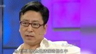 鲁豫有约 名嘴的爱情