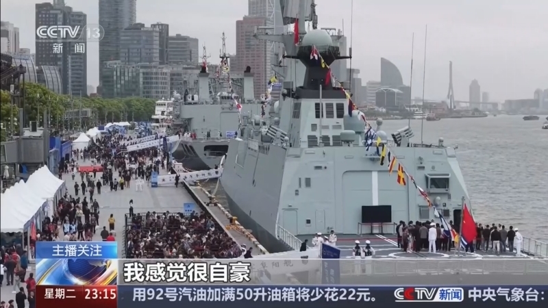 24小时 《24小时》 20260421