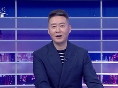 信用中国 董浩 智能制造核心零部件的 本土化破局