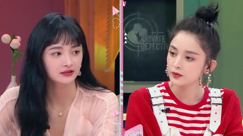 喜欢你我也是恋爱秘籍版 娜扎现场对戏张绍刚示范不官方式邀请