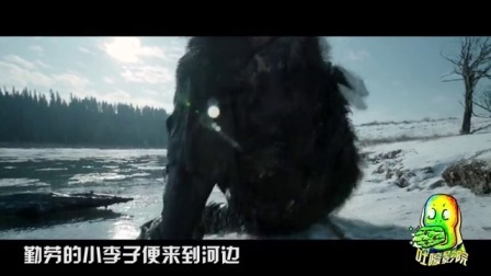 吐嚎影院 第一季 