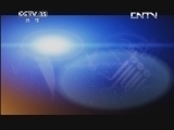CCTV音乐厅 《CCTV音乐厅》 20130415 纵情歌唱系列·韩红演唱会